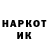 Амфетамин 98% Julia Izokh