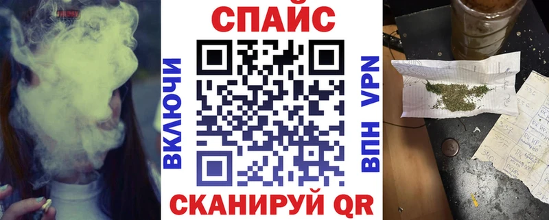 Бутират 1.4BDO  Бавлы 
