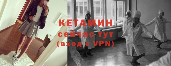 прущие крисы Алапаевск