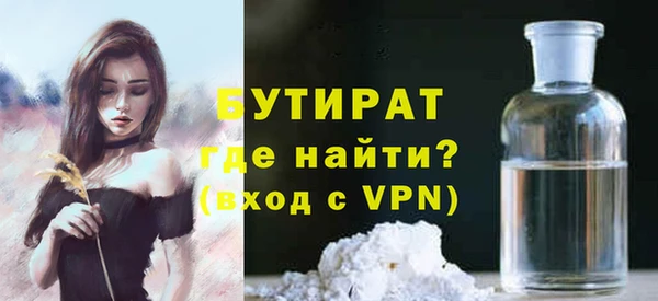 твердый Аркадак