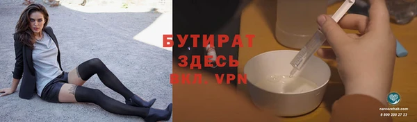 твердый Аркадак