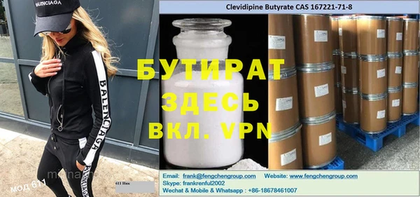 твердый Аркадак