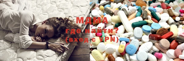 твердый Аркадак
