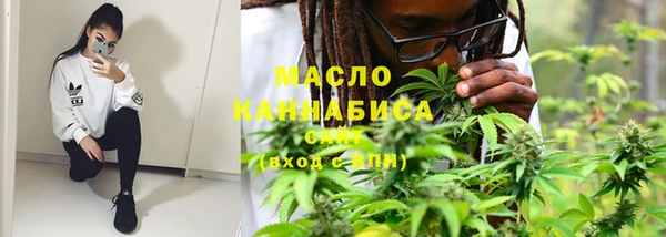твердый Аркадак