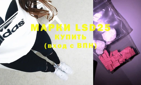 мяу мяу мука Аксай
